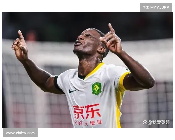 北京国安半程冠军后下滑，最终排名第四