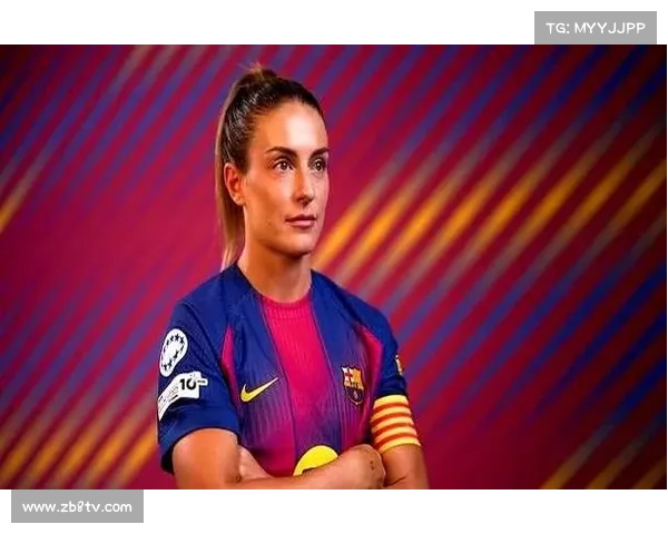 巴萨女足2025年表现积极，竞技与经济收益双丰收